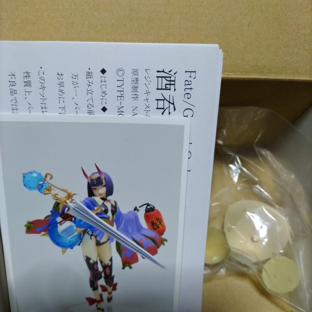 酒呑童子 「Fate/Grand Order」 1/8 レジンキャストキット