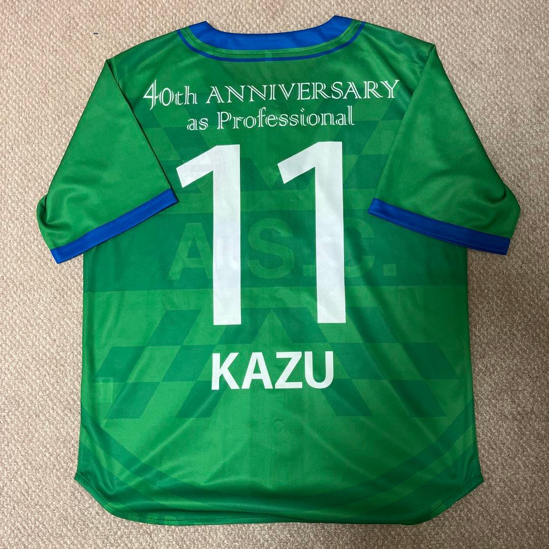 三浦知良選手　40周年記念サッカージャージ
