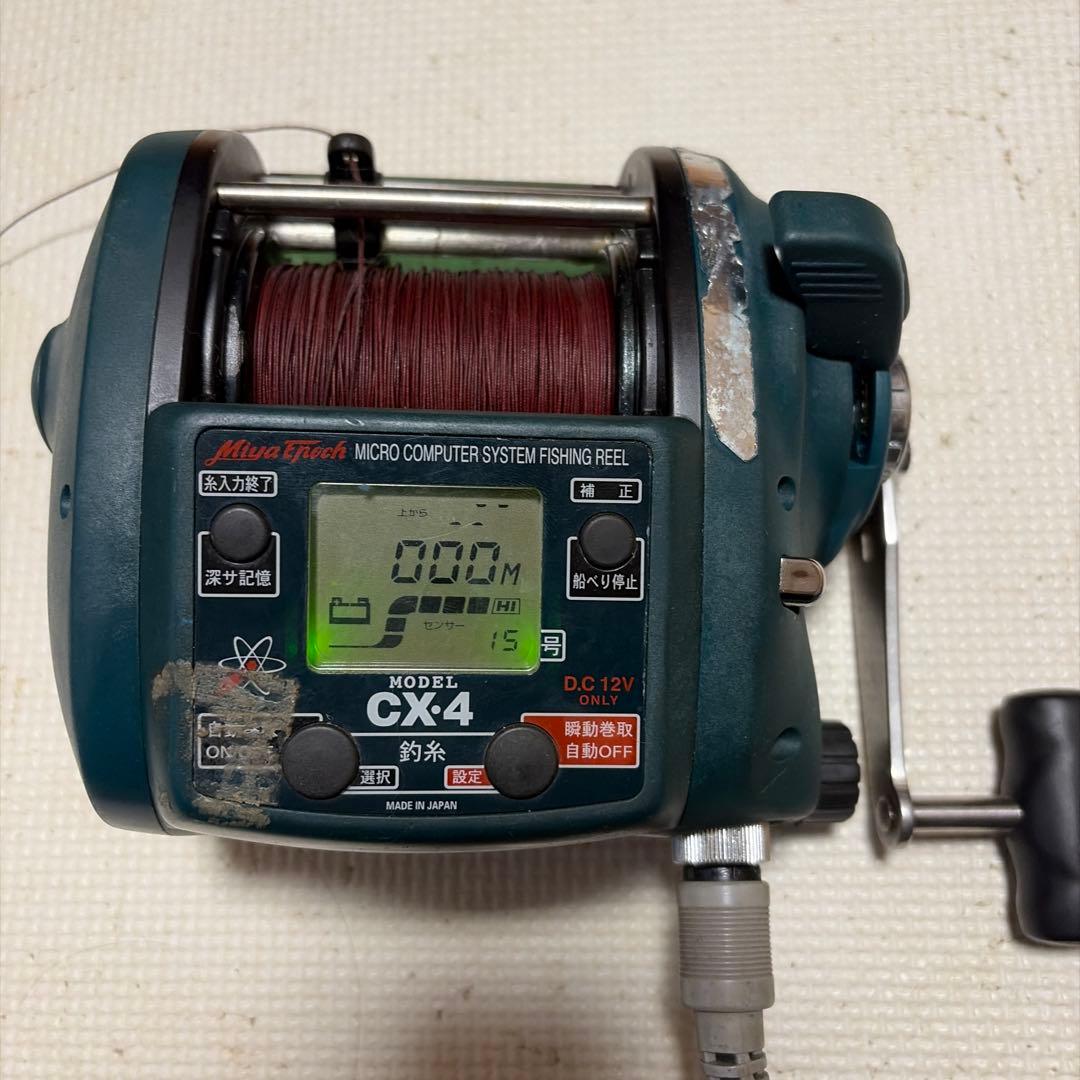 電動リール CX-4 ミヤマエ　コマンド
