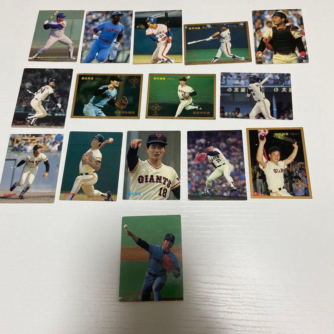 カルビープロ野球カード　レトロ　15枚セット　選択可能　③