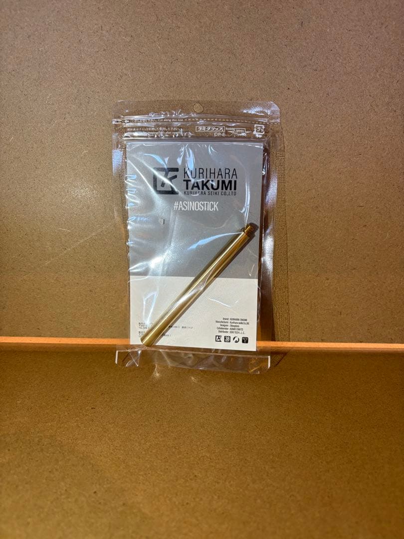 38explore ASINOBASE（BS）5点セット販売