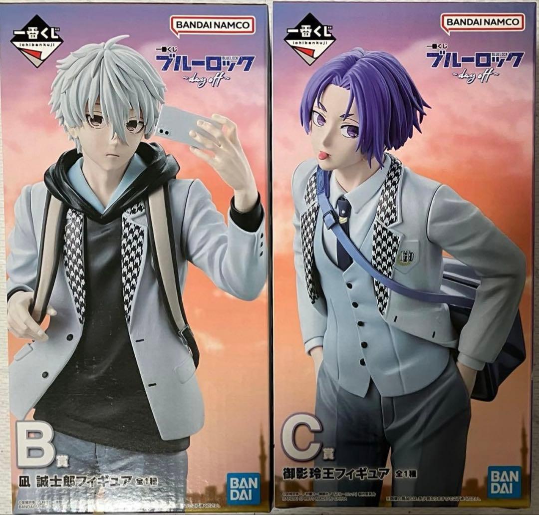ブルーロック 一番くじ フィギュア 凪誠士郎 御影玲王 day off