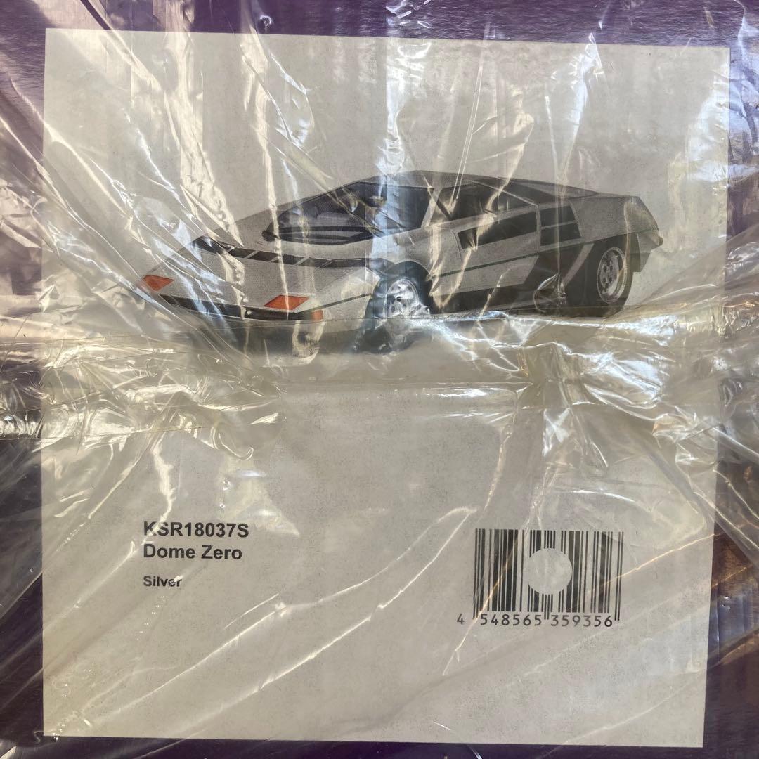 京商 サムライ 1/18 童夢 ゼロ　シルバー
