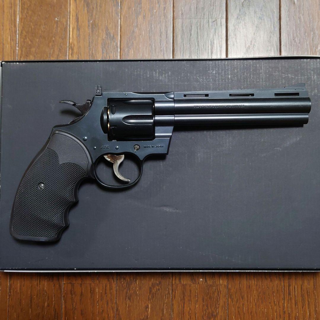 コルトパイソン 357マグナム6inch ガスガン