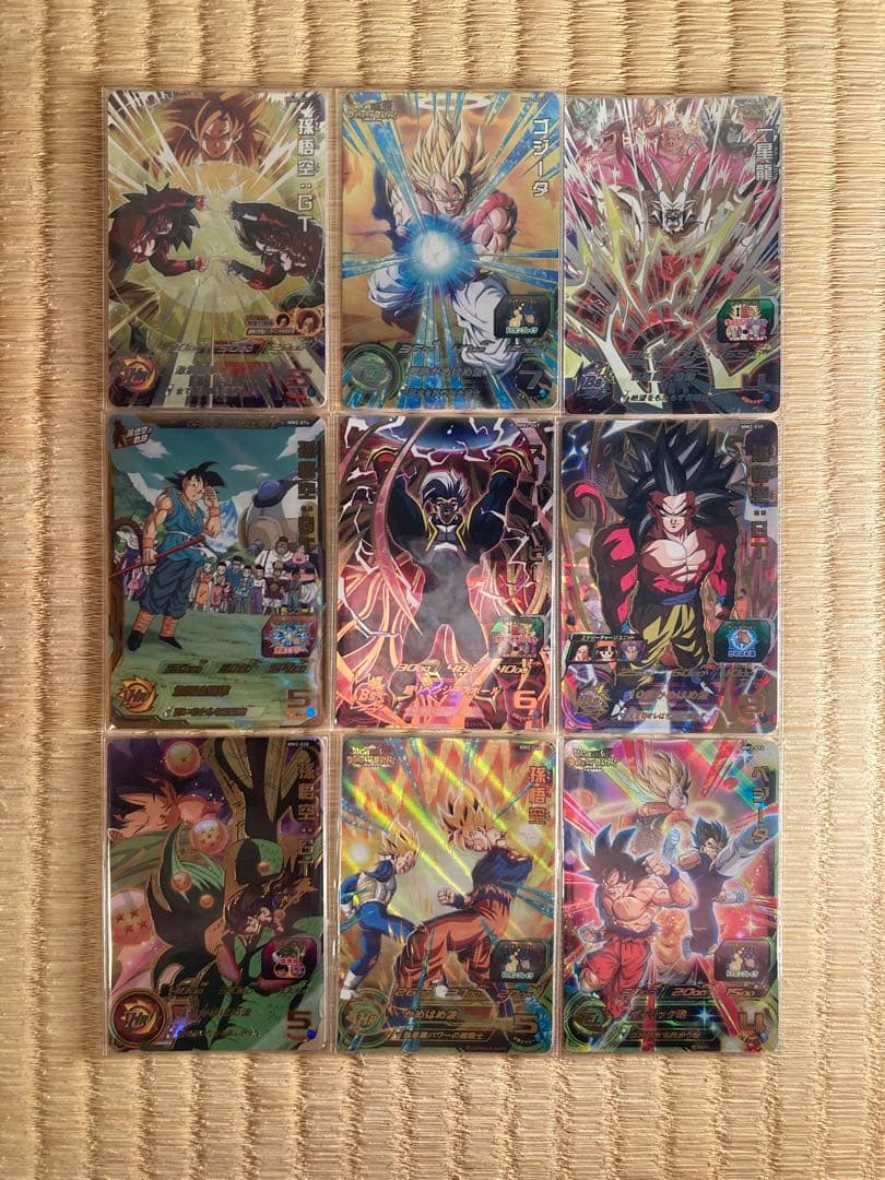 スーパードラゴンボールヒーローズ MM2 SEC.UR まとめ売り