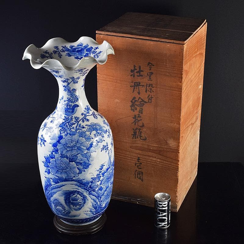 瀬戸焼　古瀬戸　染付　牡丹文　花口大瓶　唐木台・時代箱付　G　R8765B