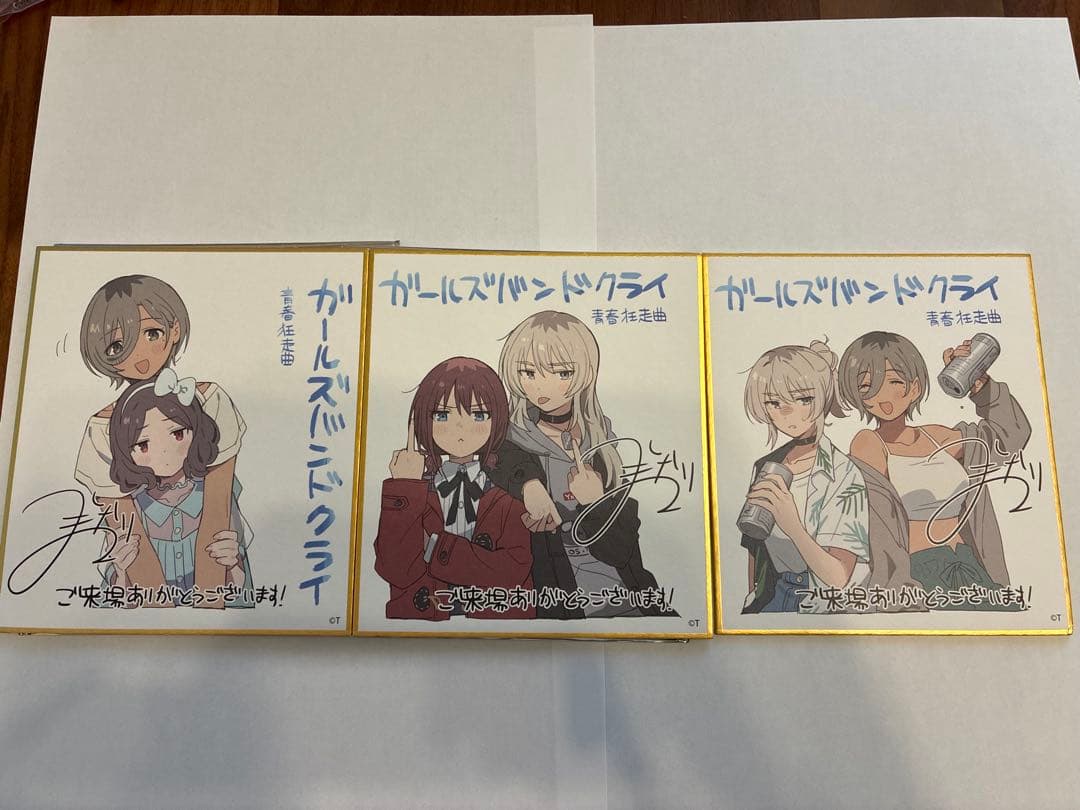 ガールズバンドクライ　来場者特典色紙セット