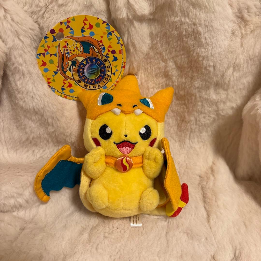 ポケモンセンター　メガトウキョーのピカチュウ マスコットぬいぐるみ
