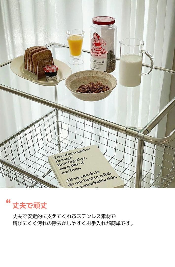 O'gre オグレ モジュール 3段トロリー バスケット ワゴン 組立不要♪