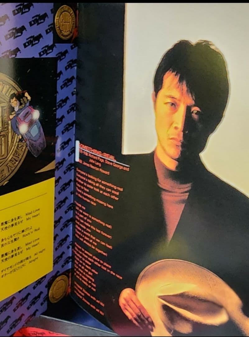 矢沢永吉 VIDEO CLIPS HEART BOX 特典 赤タオルつき 帯つき