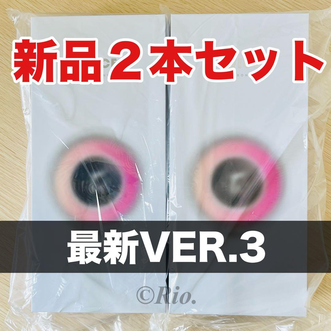 公式 2本 TWICE ペンライト VER.3 CANDYBONG ∞ 新品