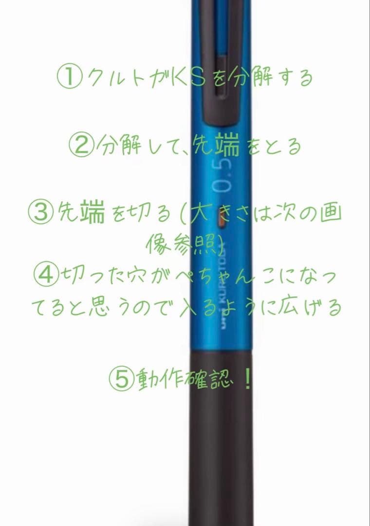 野原工芸似　ボナンペン　欅