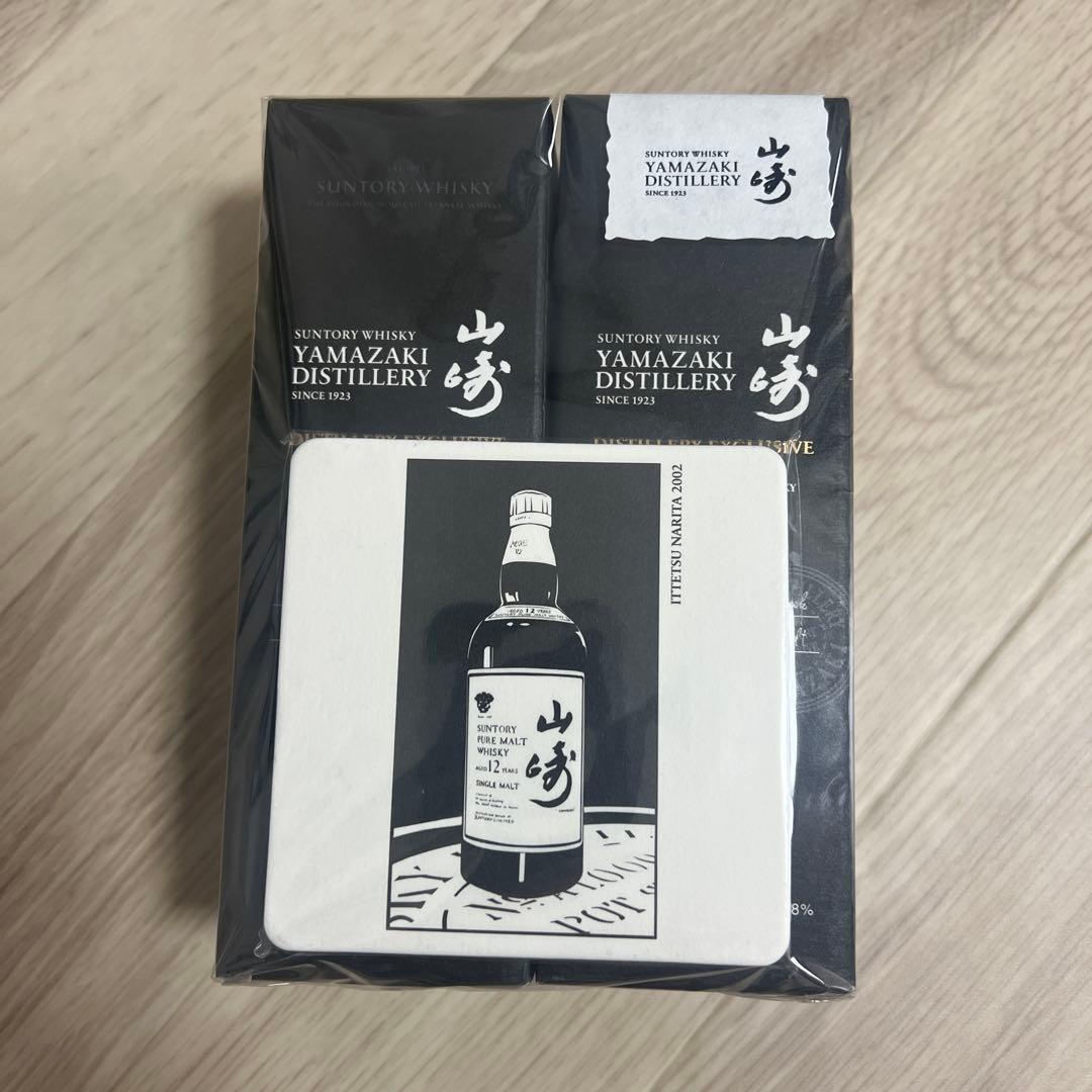 【限定】山崎 シングルモルトウイスキー 180ml 2本&コースターセット