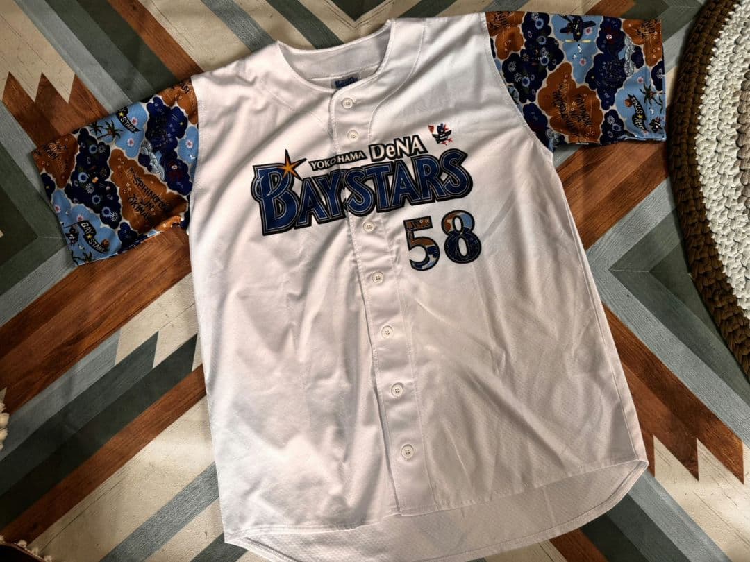 【横浜DeNAベイスターズ】宜野湾キャンプ2025 紅型ユニフォーム 梶原58
