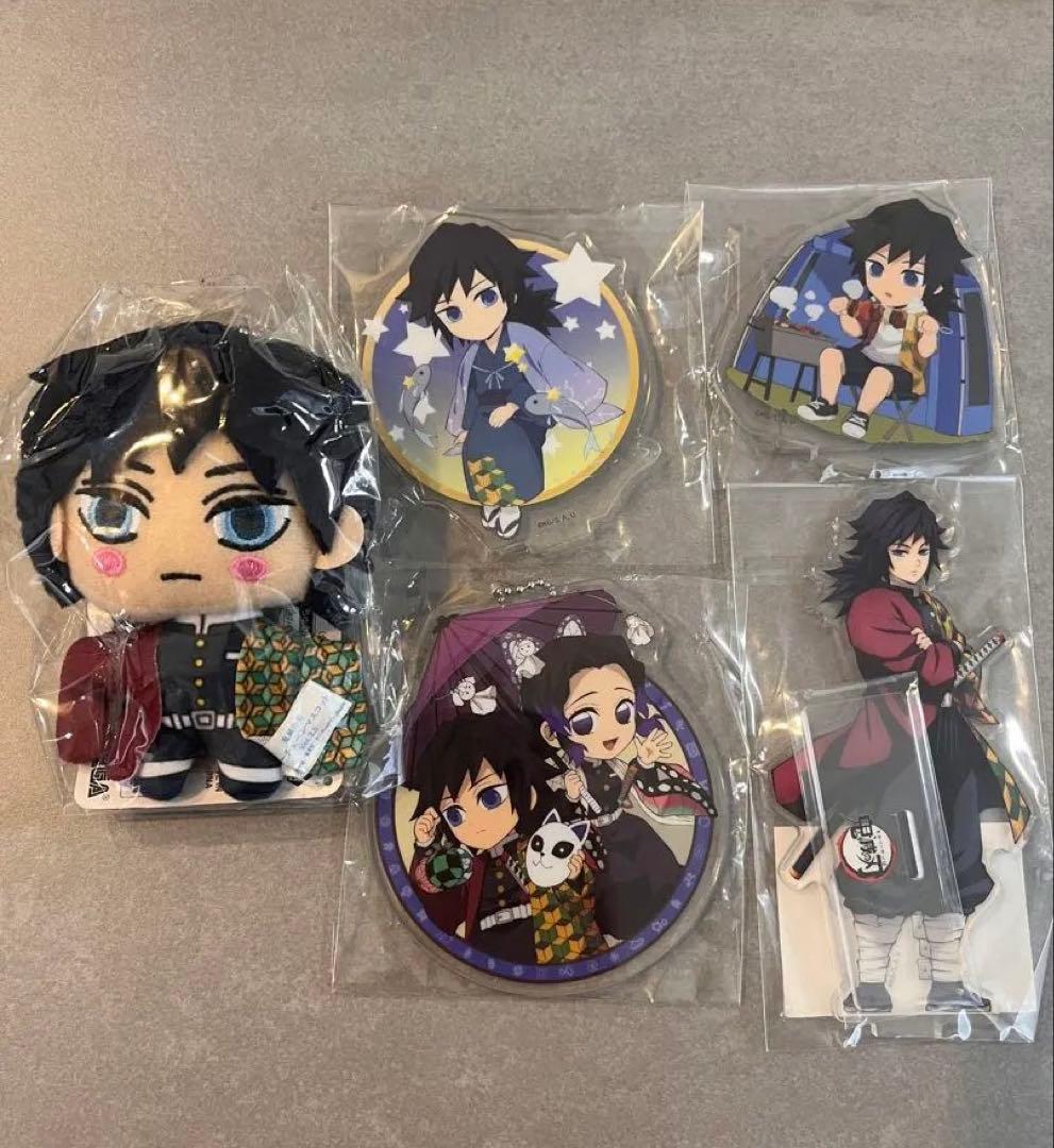 鬼滅の刃　冨岡義勇　アクリルスタンド　チャーム　セット