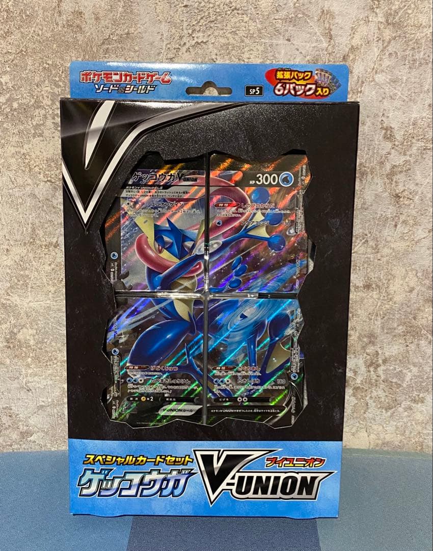 スペシャルカードセット『ゲッコウガV-UNION』1個（新品購入未開封品）