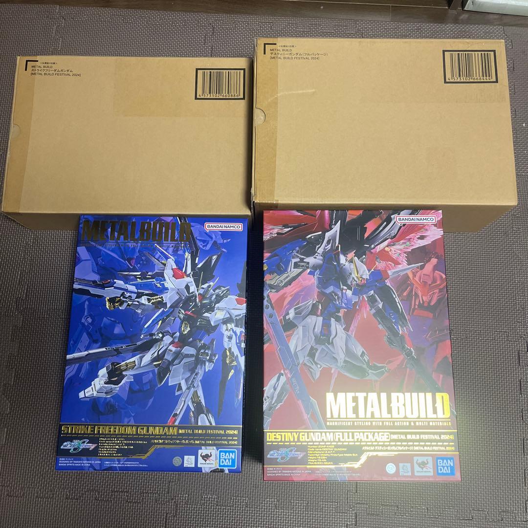 メタルビルドFESTIVAL2024 ストライクフリーダム デスティニーガンダム