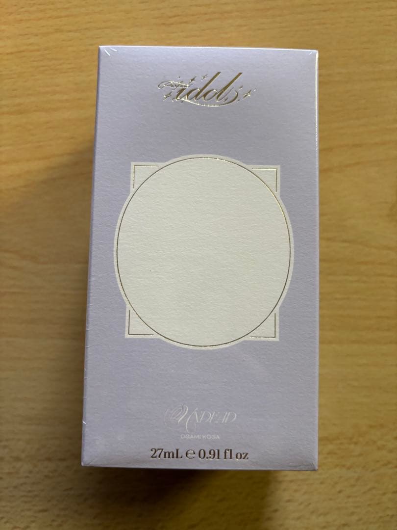 あんスタ フレグランス 香水 Parfum idol 大神晃牙