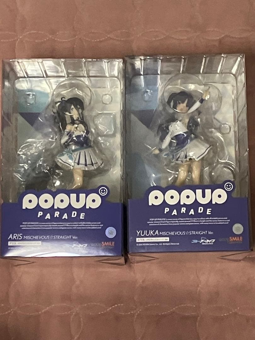 POP UP PARADEブルーアーカイブ ユウカ&アリスフィギュアセット