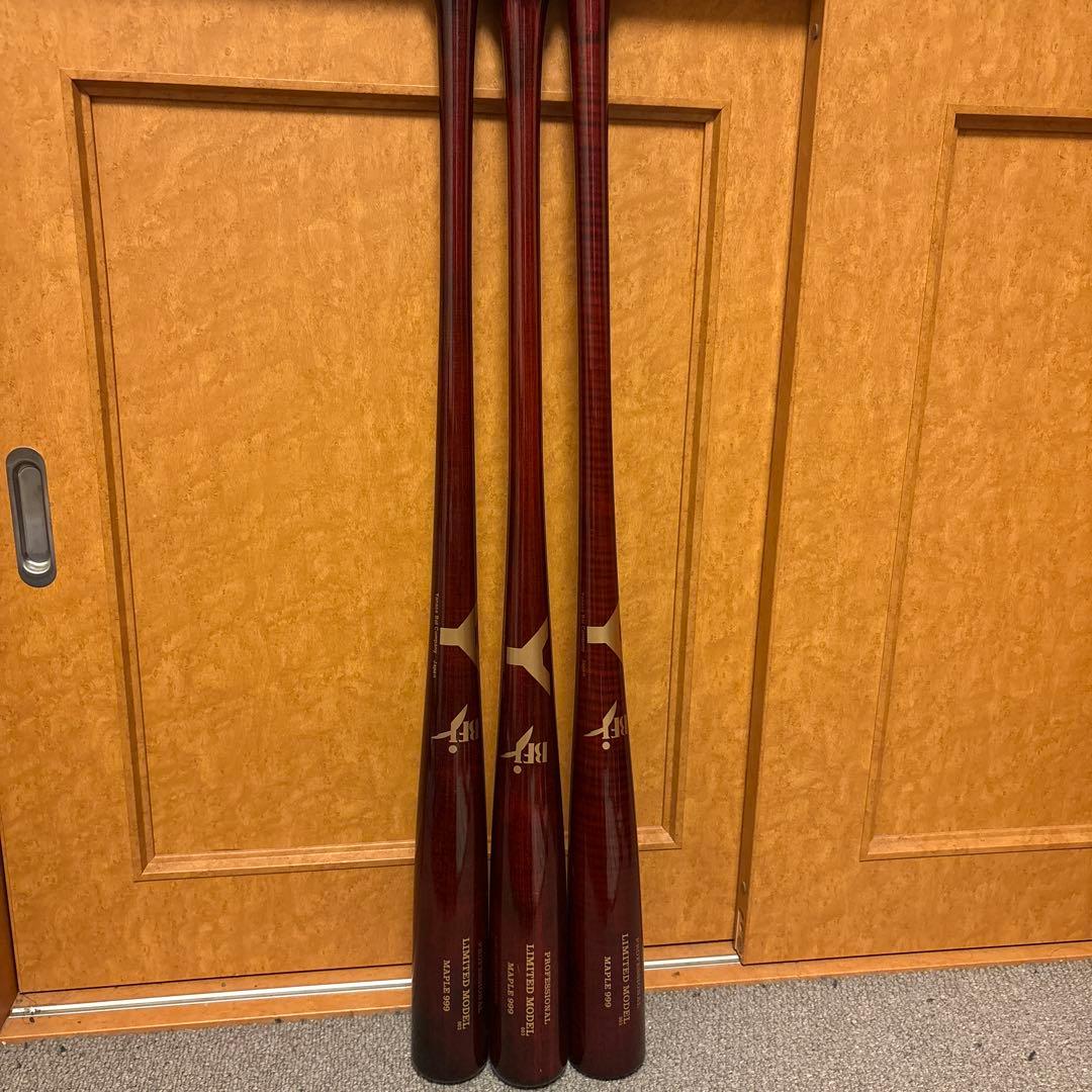 ヤナセ硬式バット 2本セット ダークレッド