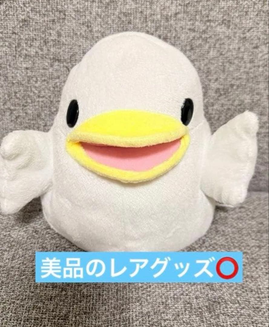 水樹奈々　ナネットパペット　1代目　シュシュ