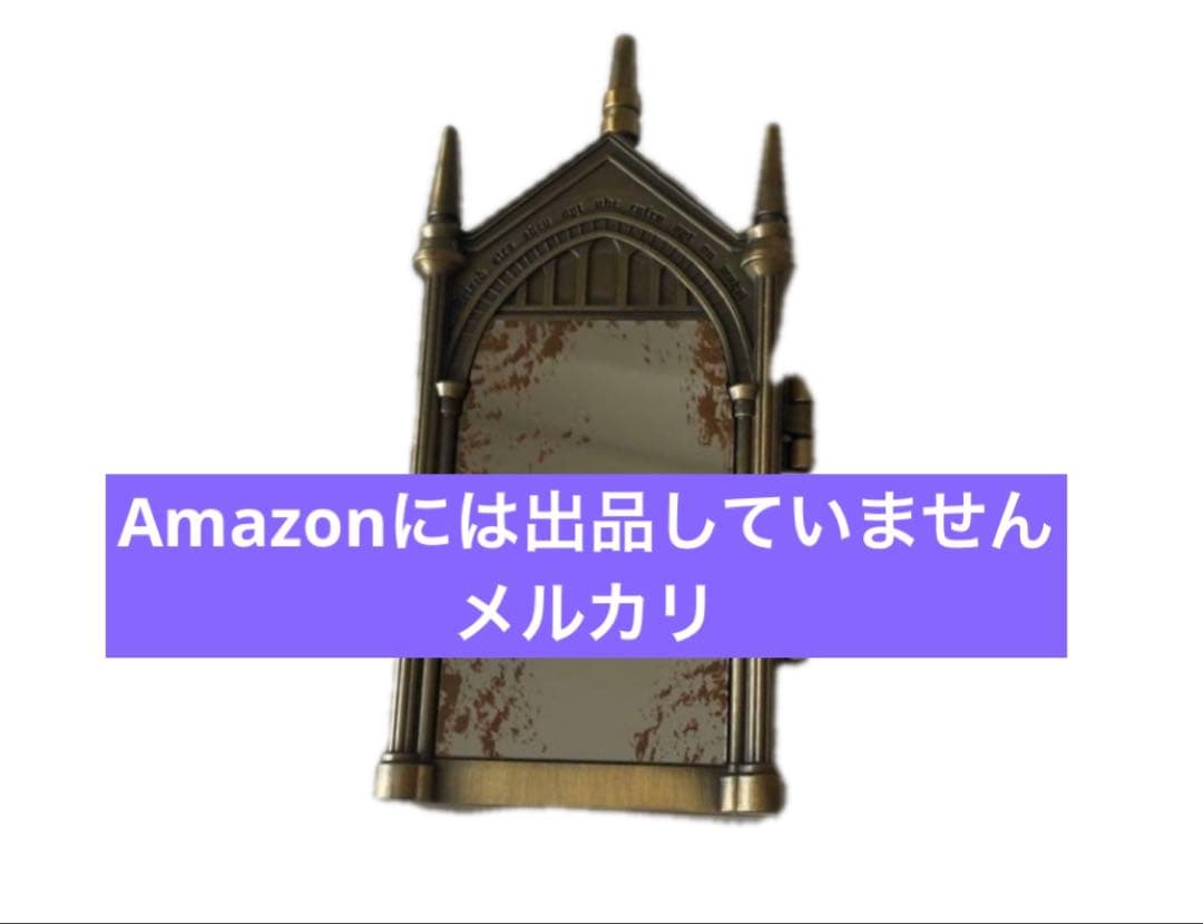 ハイド　HYDE × HIPANDA ハイパンダ　　オリジナル マフラー