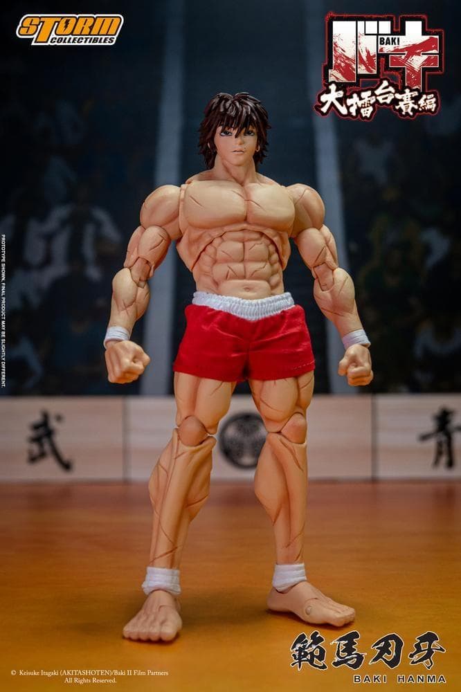新品未開封 Storm Collectibles 範馬刃牙 バキ BAKI