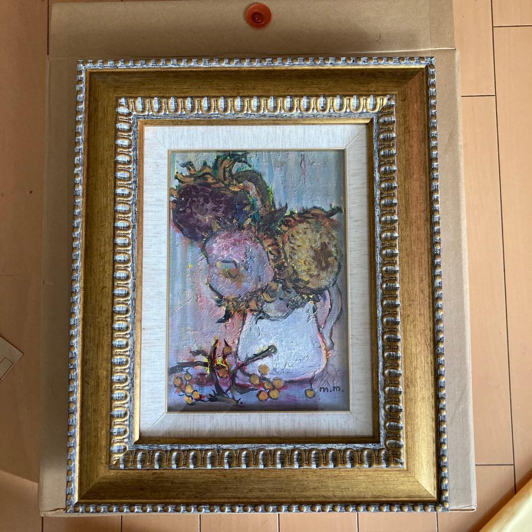 松井守男さんの油絵