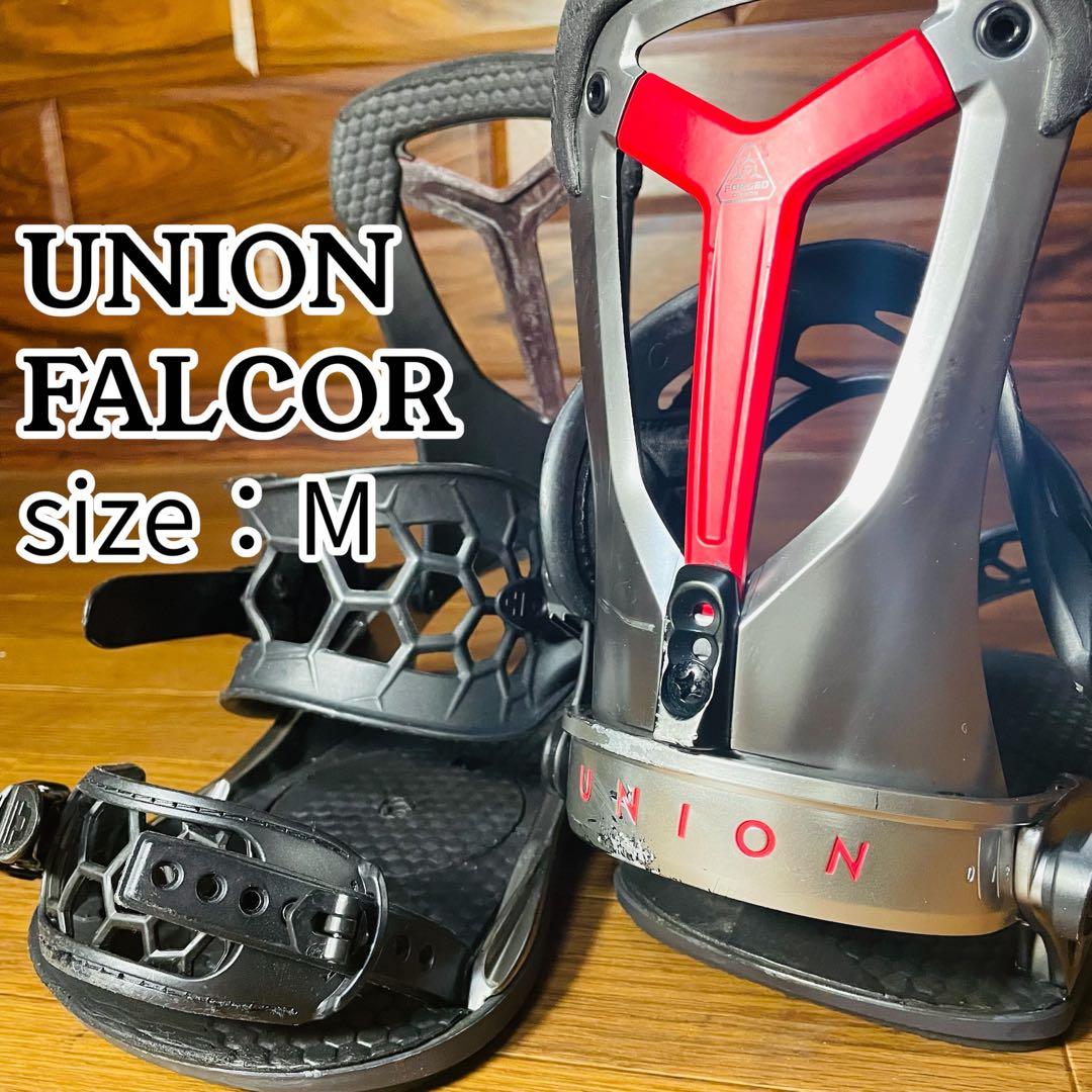 希少 UNION FALCOR Mサイズ ビンディング ユニオン