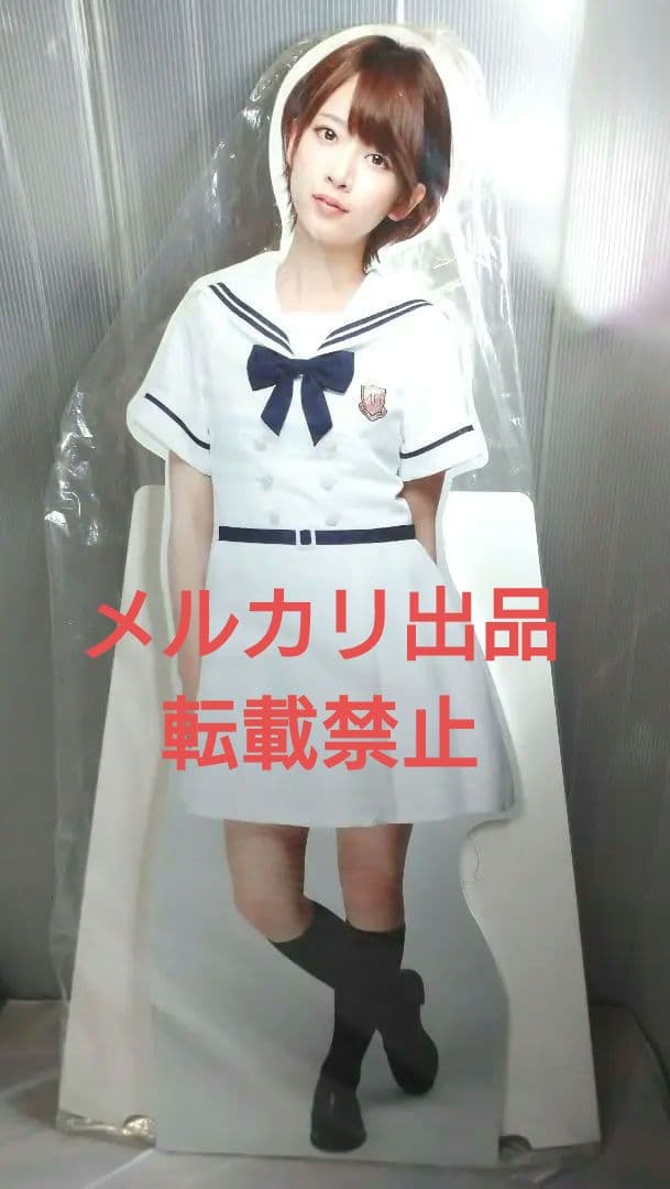 【激レア・未開封】乃木坂46 ガールズルール 橋本奈々未 約80cm全身パネル