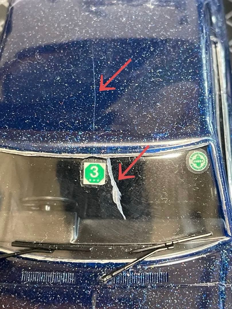 【美品】プラモデル 車 1/24 完成品 チェイサー 41 昭和 旧車