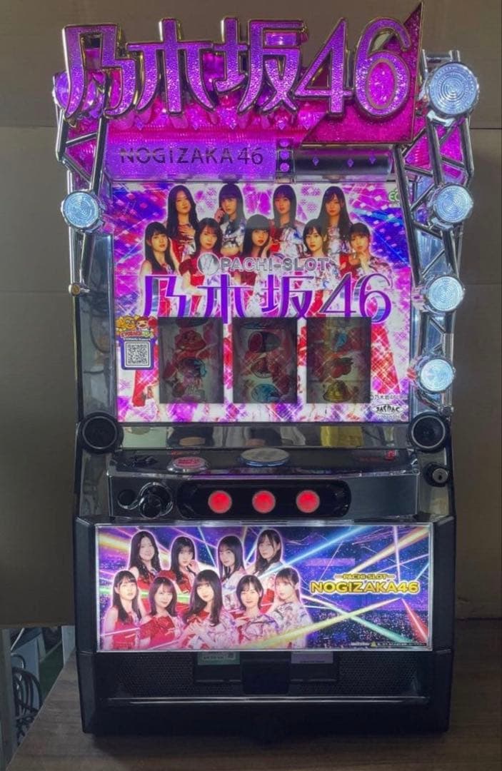 「送料込み！」「最終価格！」パチスロ実機【スマスロ】L乃木坂46　ユニット付き