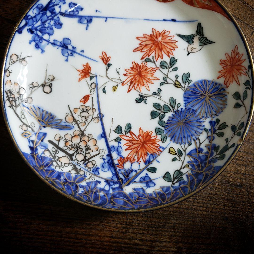 小皿　取り皿　古伊万里　伊万里 染錦 花鳥文 豆皿　明治　大正