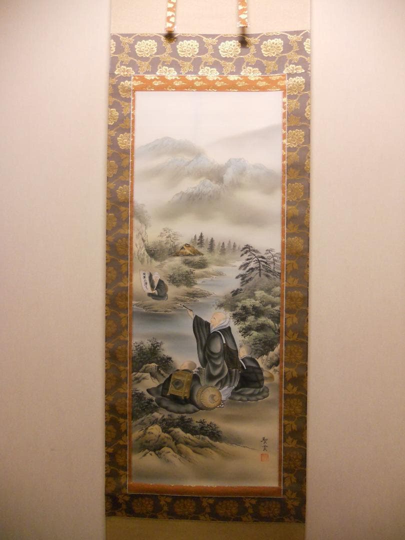 掛け軸 聖雲 川越名号 南無阿弥陀仏 絹本 仏事 法事 法要 希少 掛軸 美品