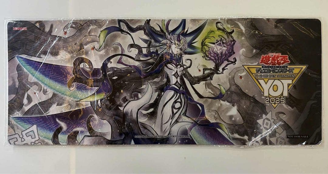 遊戯王 YOT HK プレイマット 白き森の妖魔ディアベル