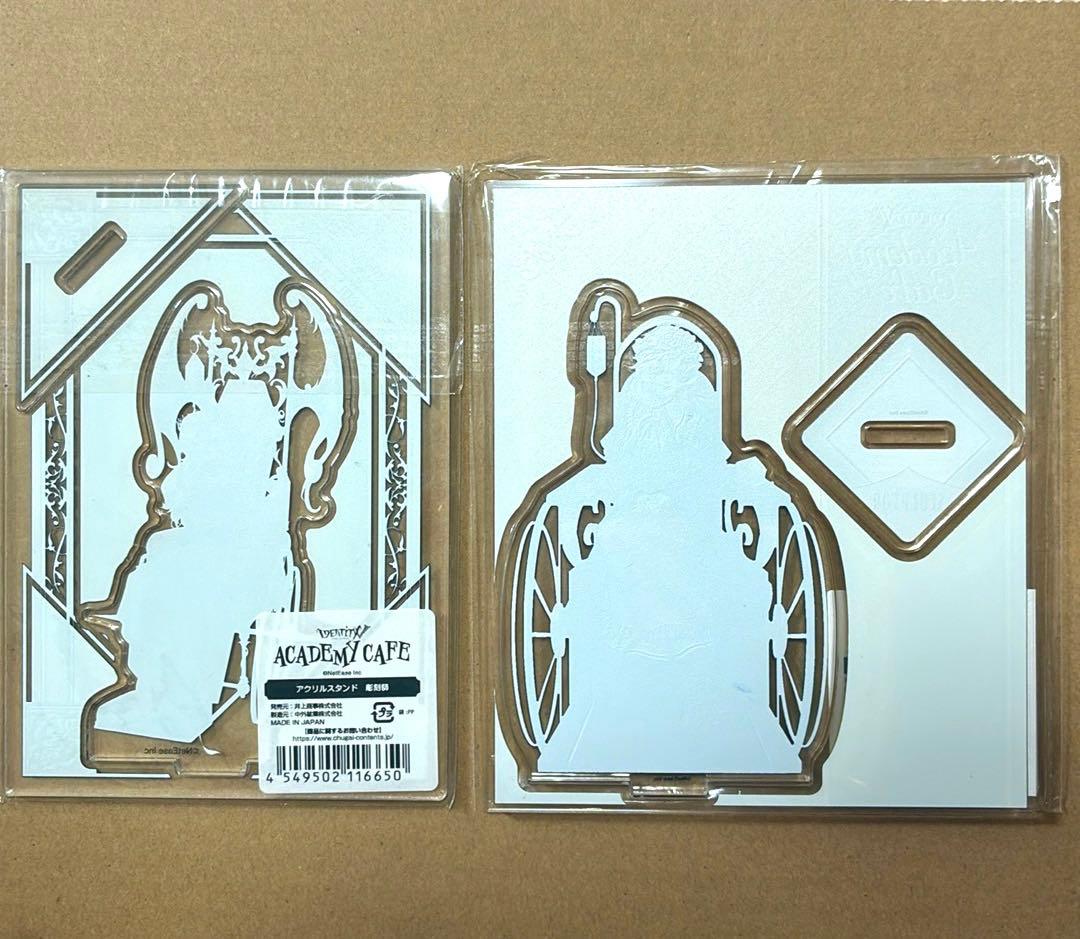 IdentityⅤ 彫刻師 アクリルスタンド アカデミーカフェ 第五人格