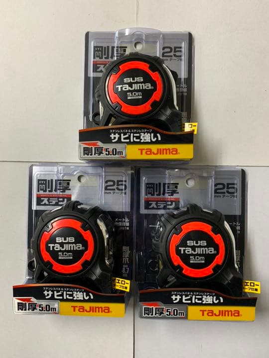 タジマ Tajima スケール 剛厚Gステンロック GAGSL25-50×3個