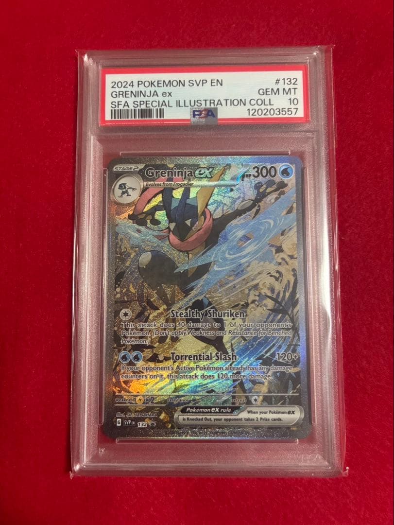 ゲッコウガEX　海外　英語版　プロモカード PSA10