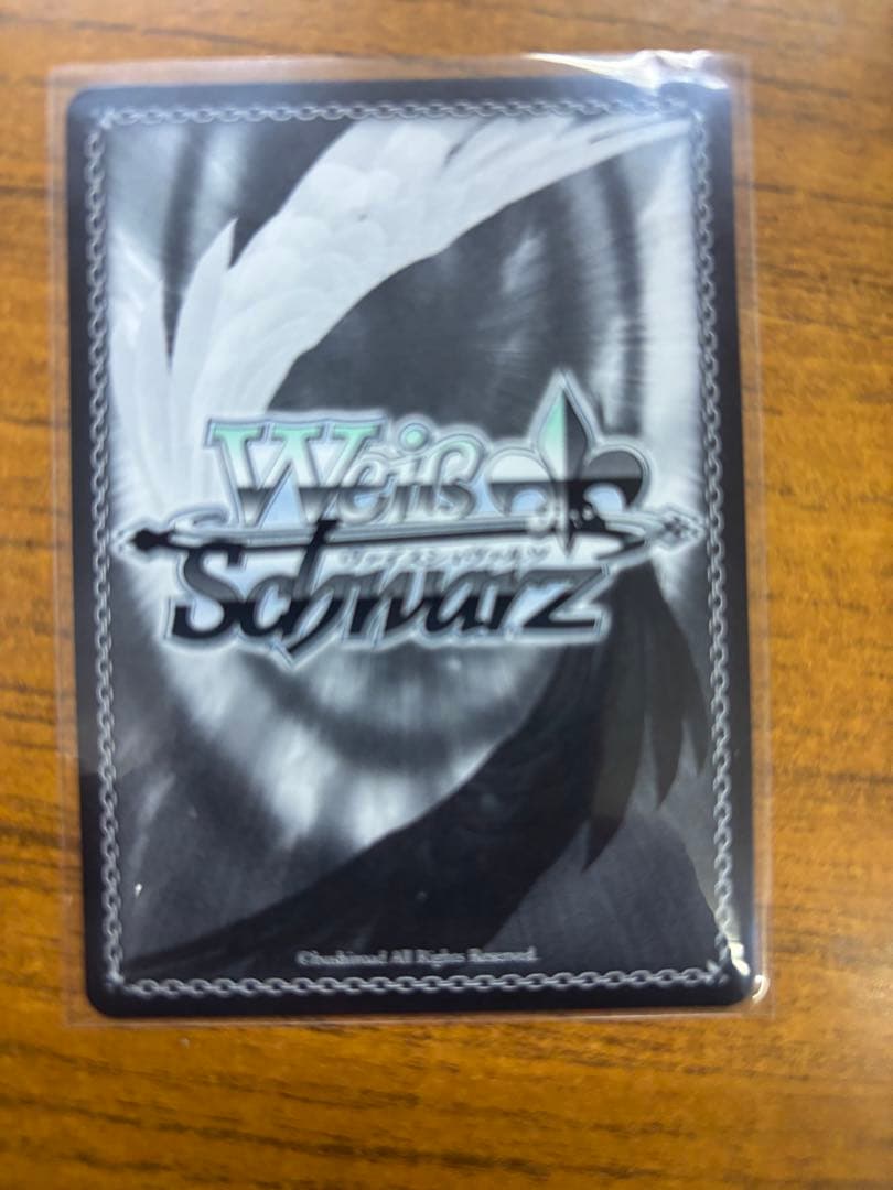 Happy Birthday 狂三　cxチャレンジ ベスト4