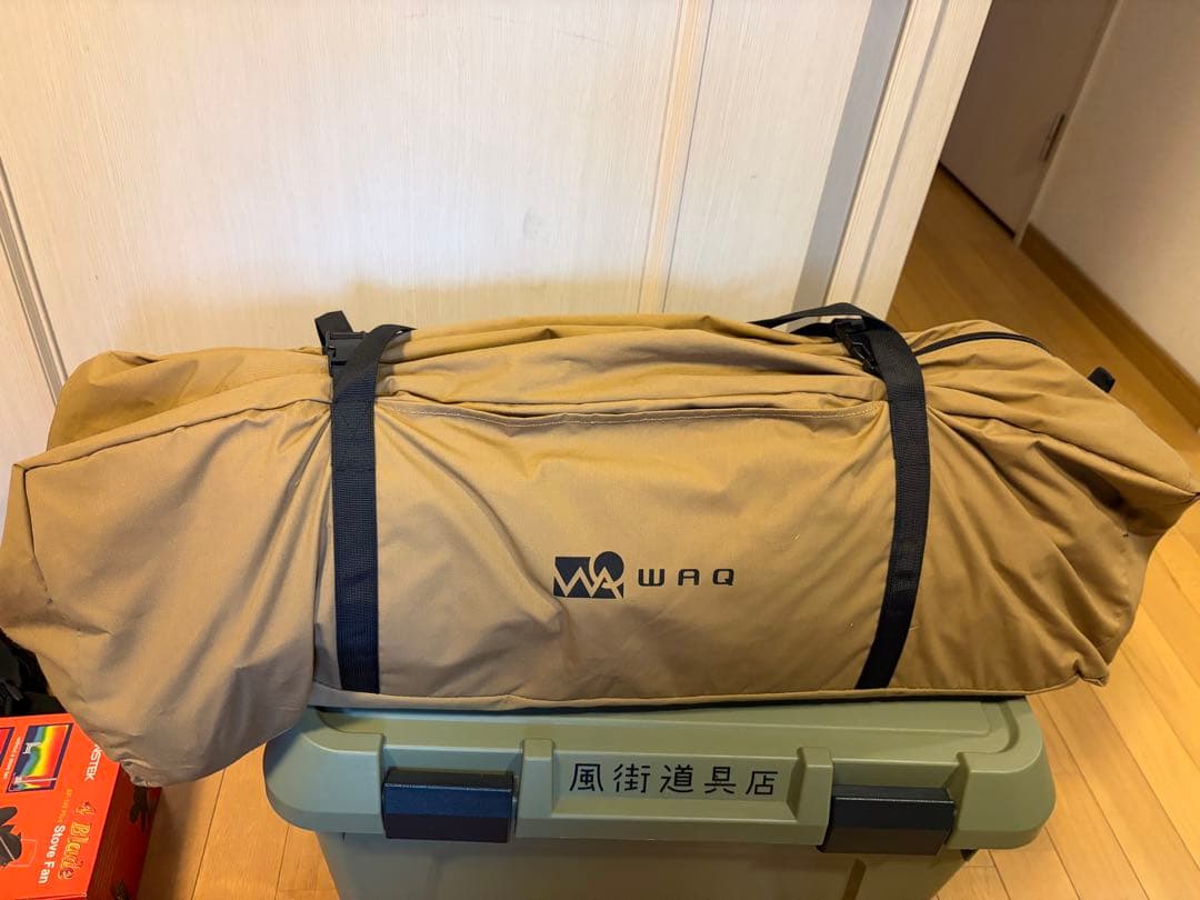 sho様　試し貼り1度のみ　WAQ HEXATARP TC L タープ