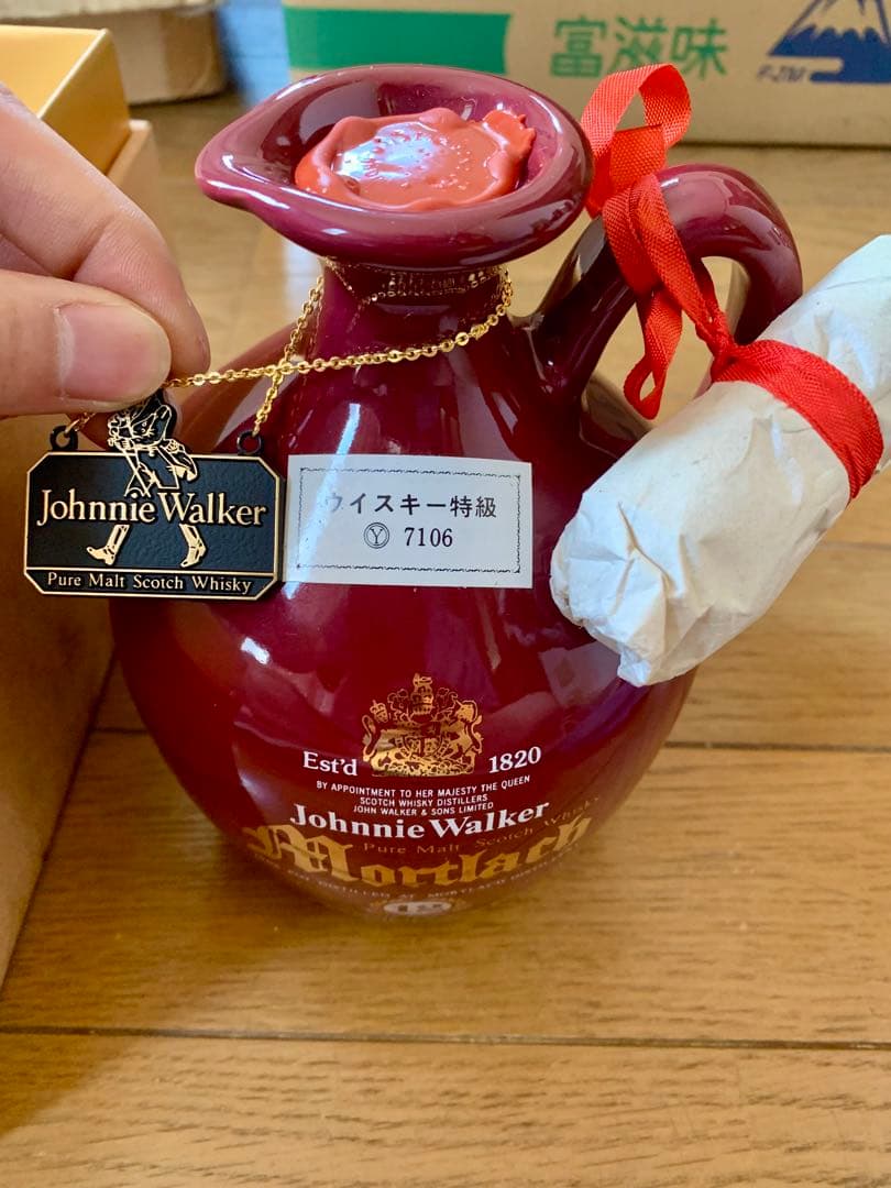 エ*ス様 Johnnie Walker Mortlach 12年 陶器ボトル