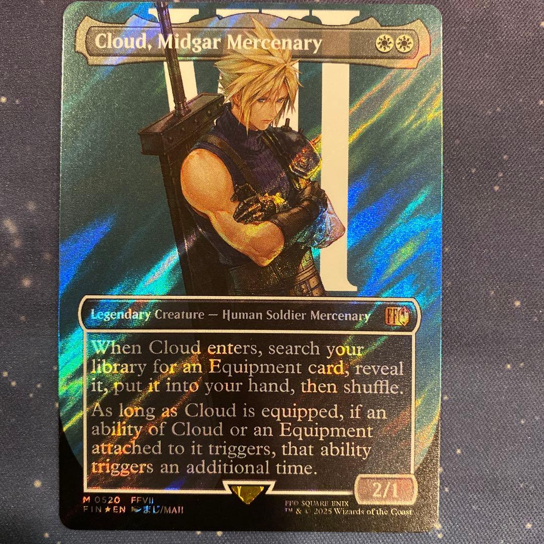 ミッドガルの傭兵、クラウド 英語 ボーダレス サージ foilコレクター版