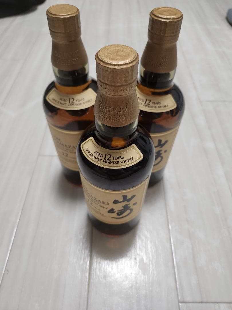 山崎12年　３本Set