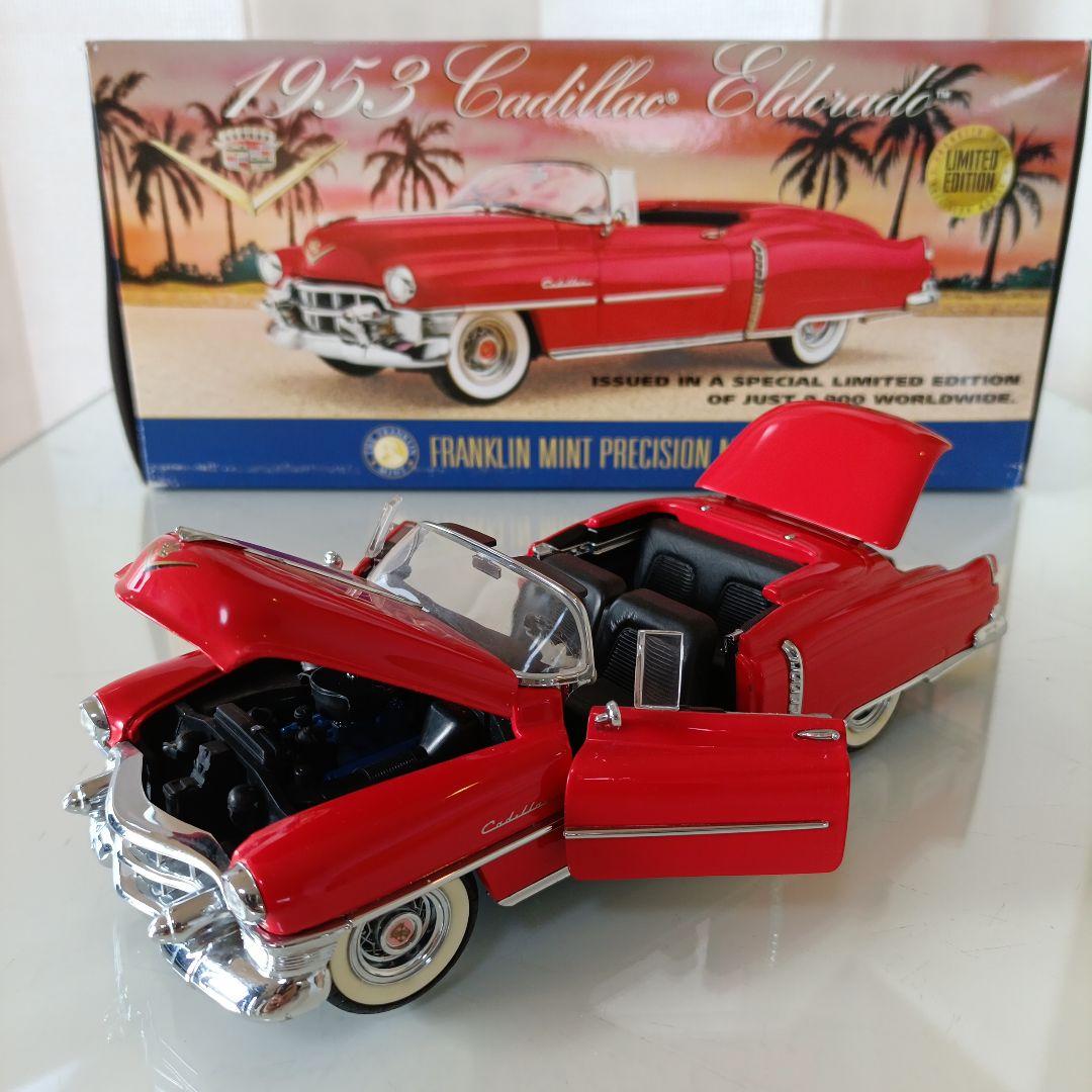 1953 Cadillac Eldorado ミニカー