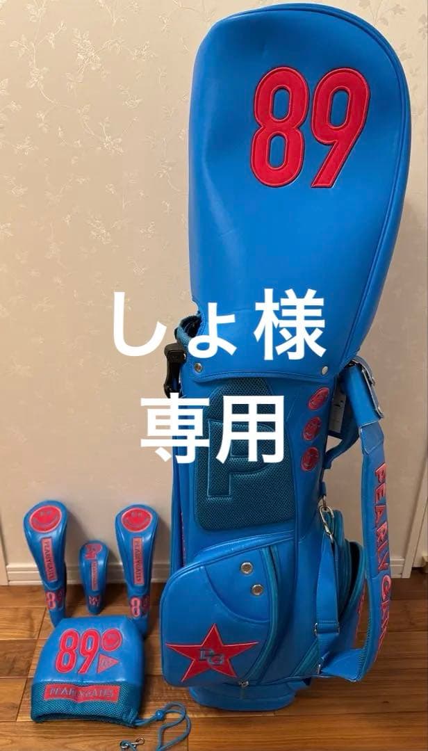 PEARLY GATES キャディバック&ヘッドカバーセット　ゴルフバック
