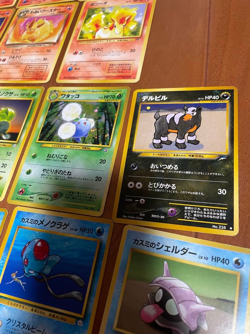 まとめ売り　ポケモンカード　旧裏各種とポケモンカード入れ