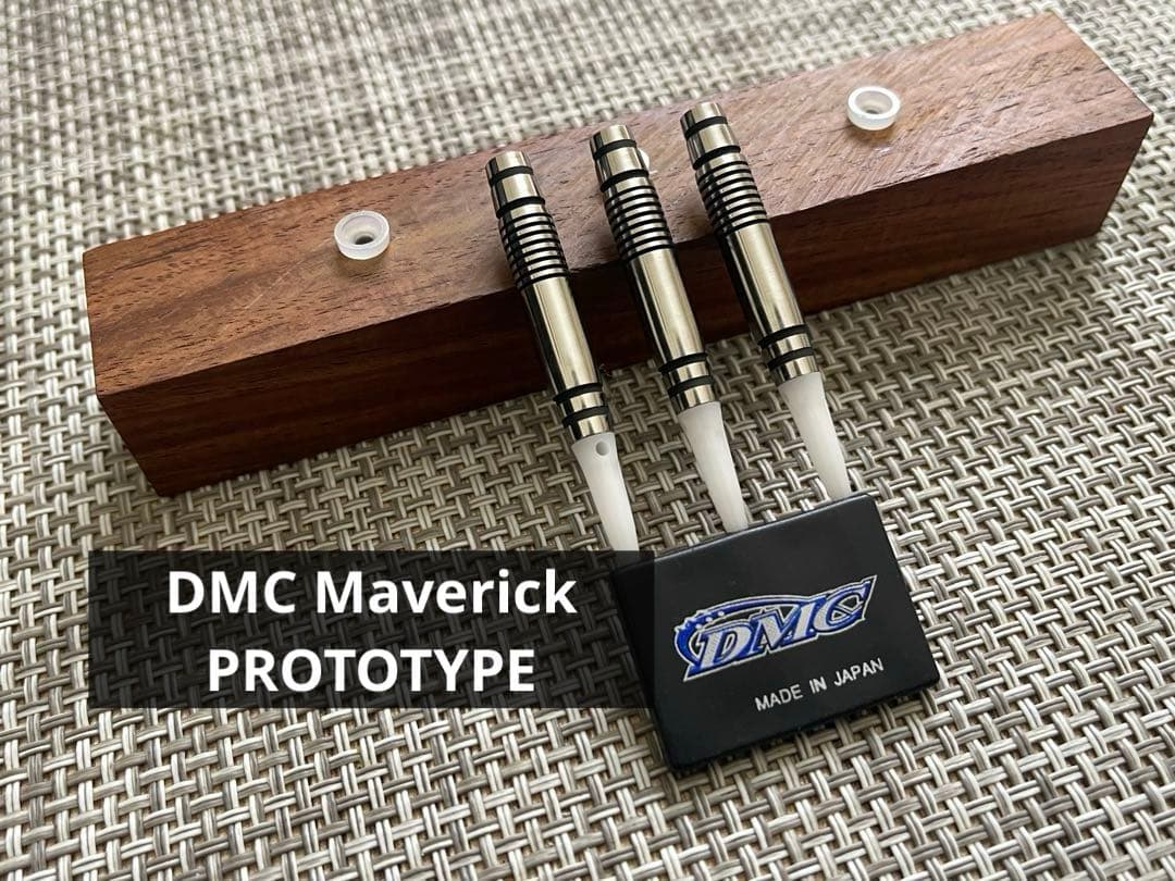 希少品 DMC マーべリック プロトモデル 2BA ダーツ バレル黒