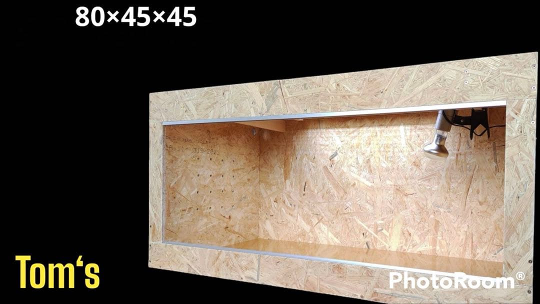 80×45×45㎝ 爬虫類ケージ