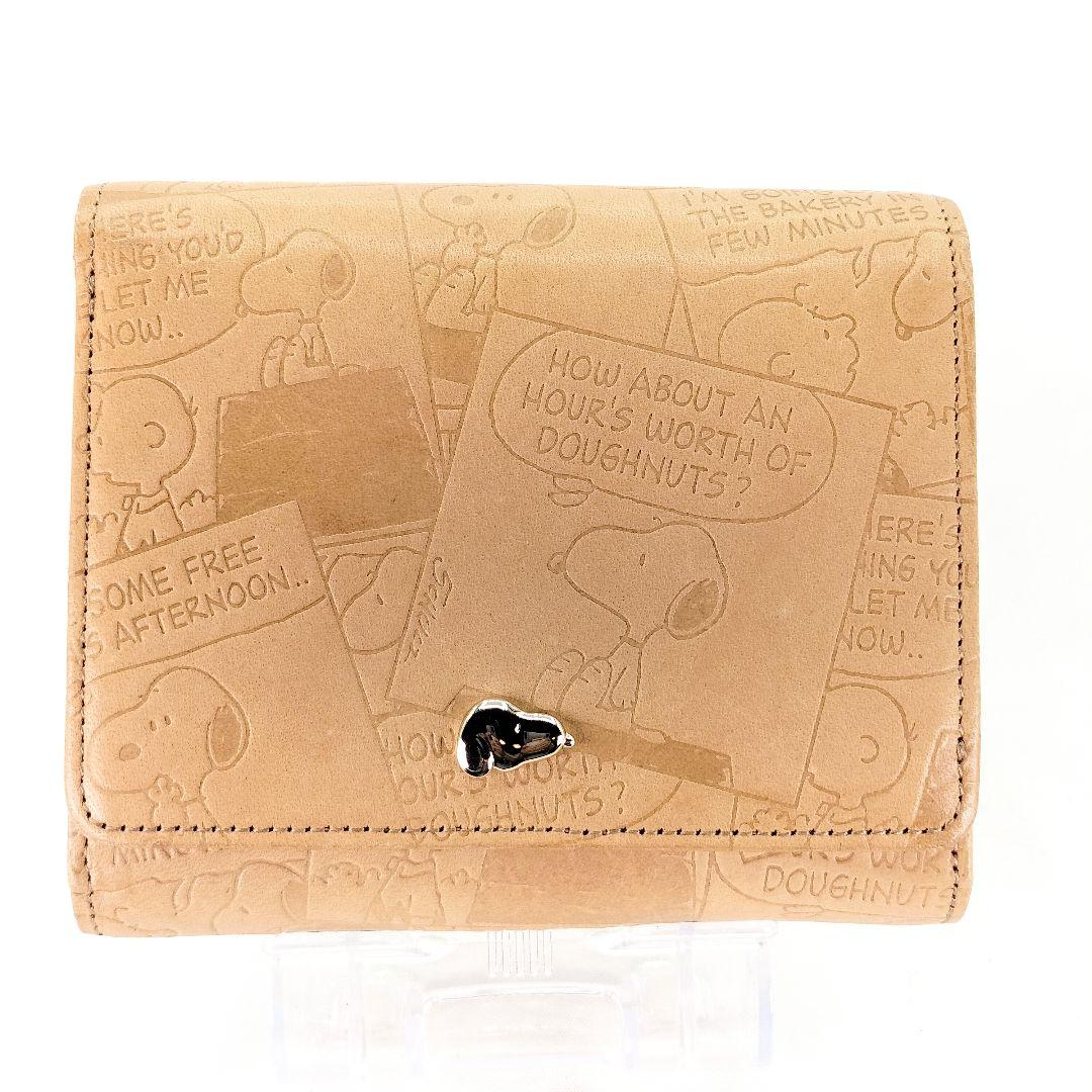 未使用 スヌーピー 本革 二つ折り財布 ヌメ革 レザー ウォレット