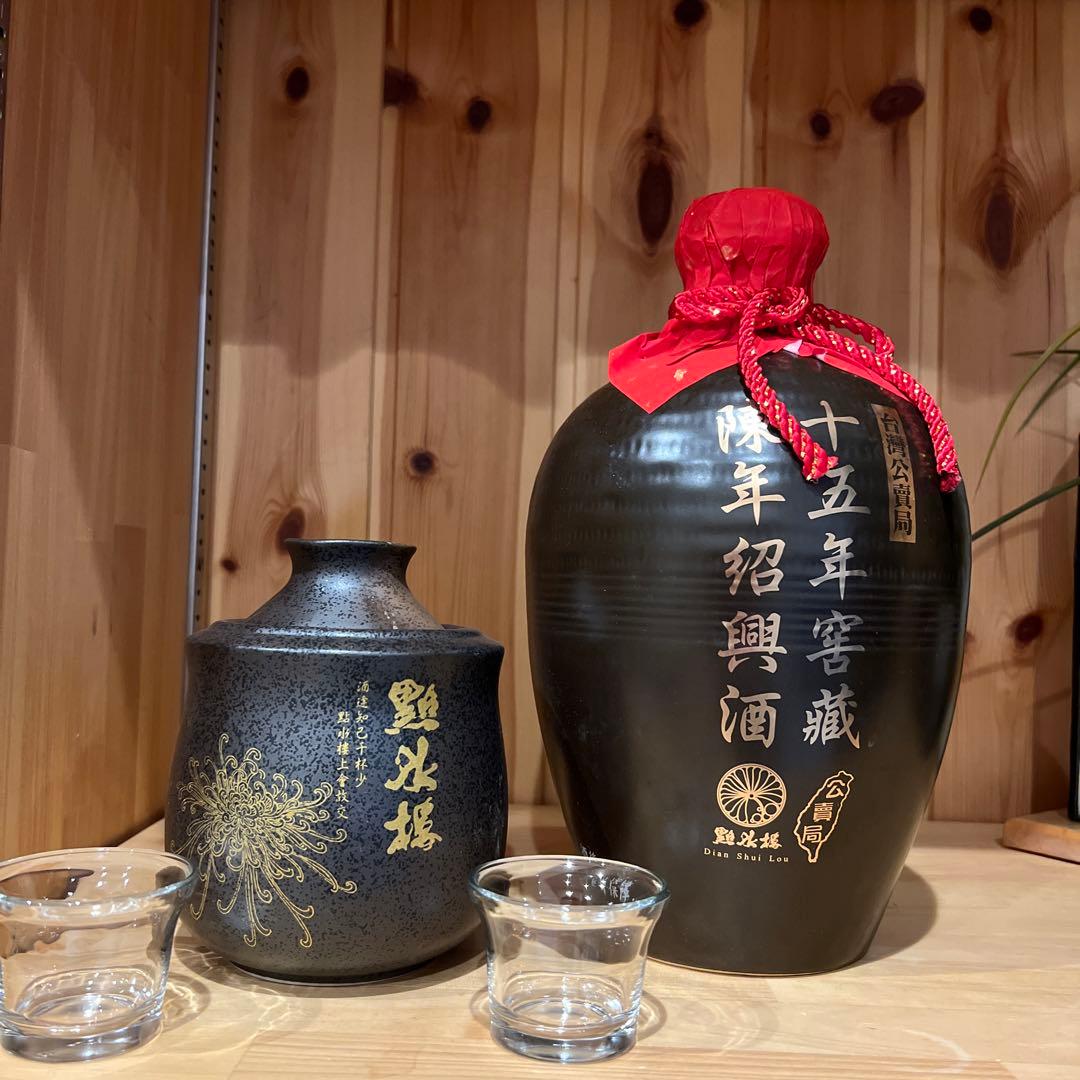 陳年紹興酒　紹興酒　3ℓ  熱燗器具付